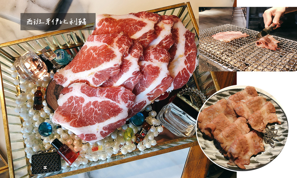 eartha燒肉餐酒館