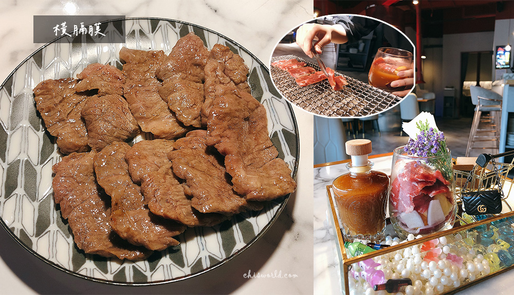 eartha燒肉餐酒館
