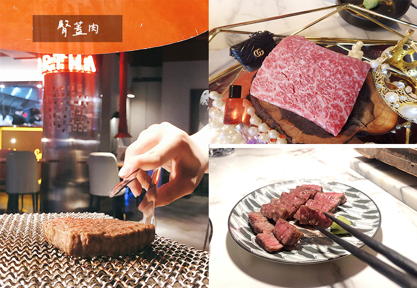 eartha燒肉餐酒館