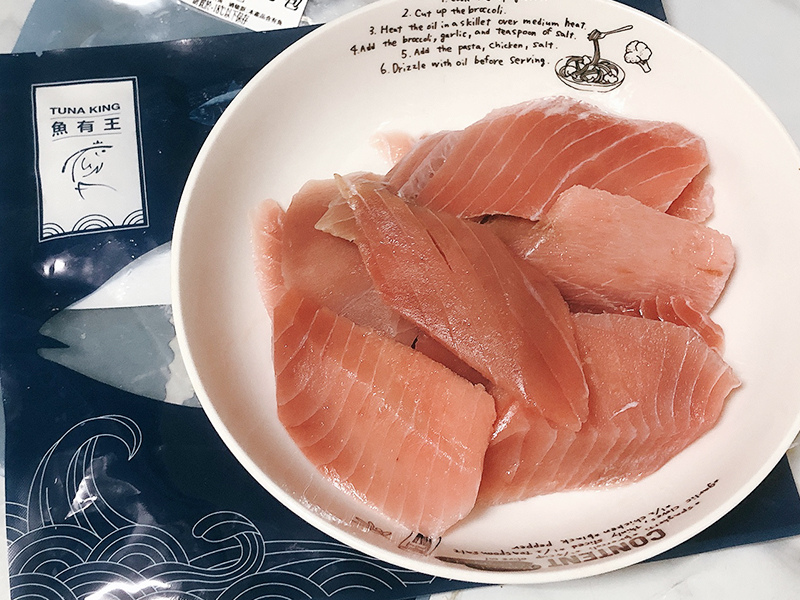 魚有王