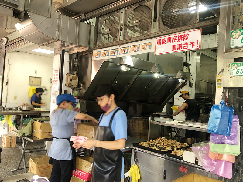 老張燒餅06.jpg