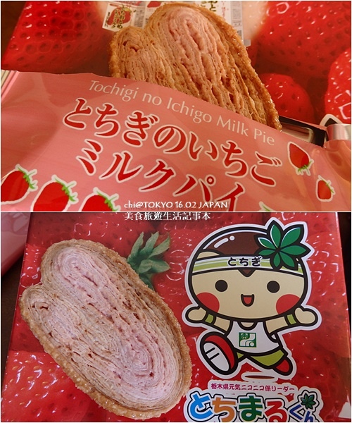 歷木伴手禮11.jpg