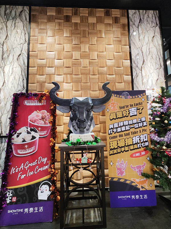 好客燒烤09.jpg