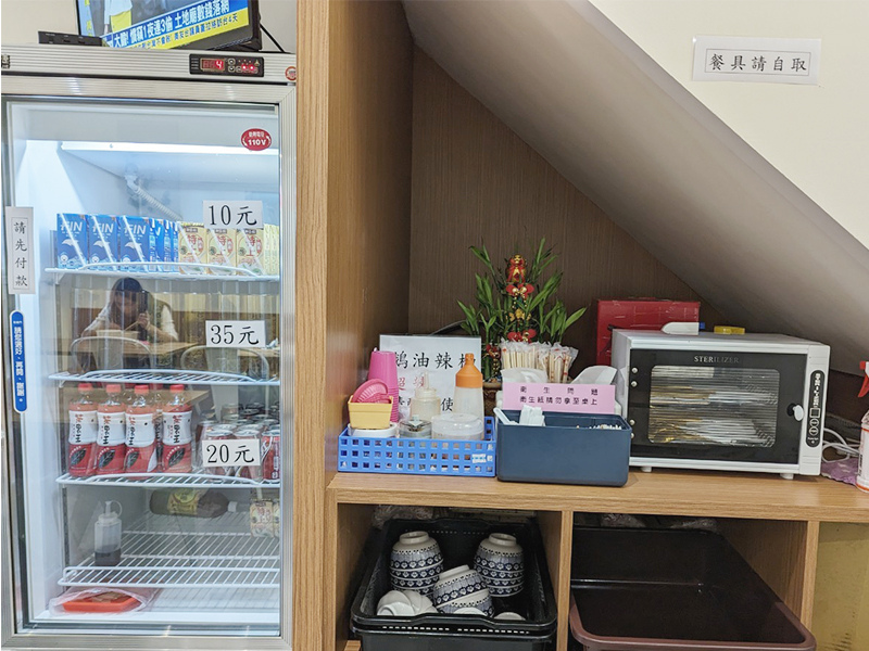 偶鵝嚐嚐03.jpg