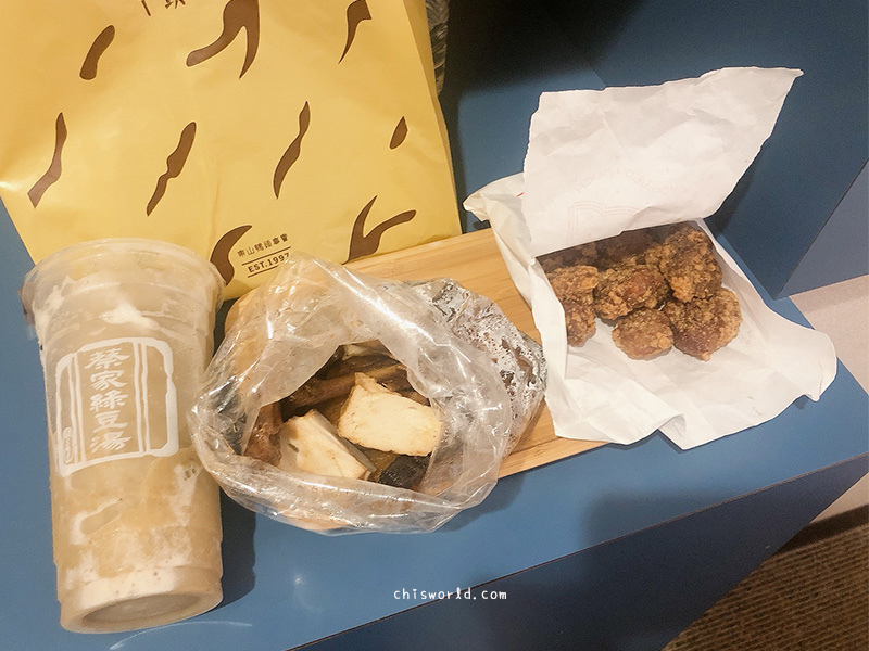 嘉義美食07.jpg