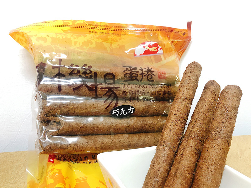 機場蛋捲02.jpg