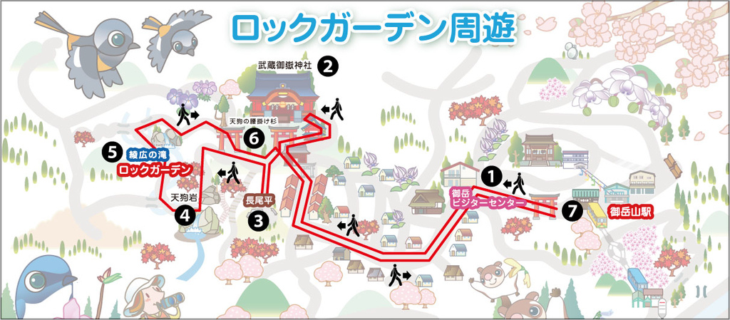 map_osusume01.jpg
