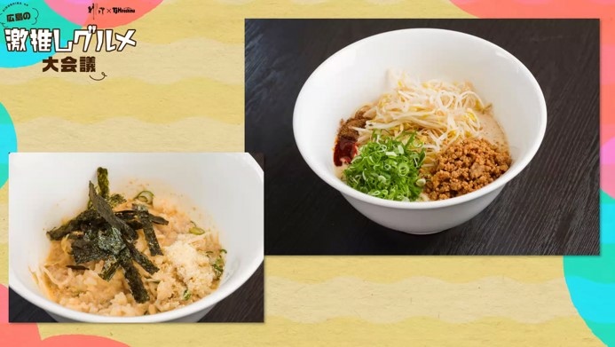 豆乳麵.jpg