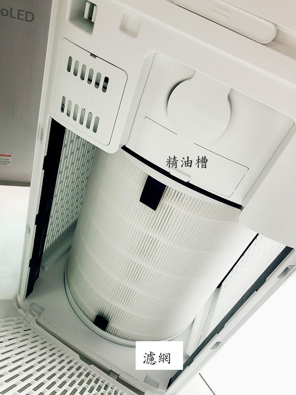 bioled空氣清淨機05.jpg