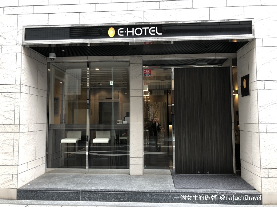 e hotel (14).jpg