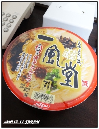 上野FEX7.jpg 上野FEX7.jpg