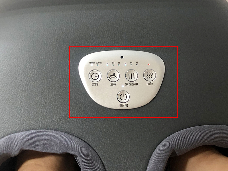 腳底按摩器07.jpg