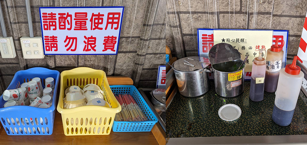 有夠鮮09.jpg