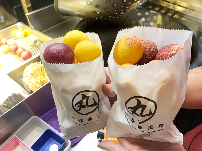 丸手作地瓜球有不同口味