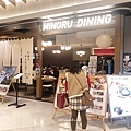 minoru01.jpg