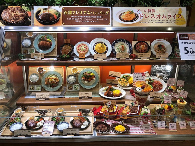 石窯漢堡排01.jpg