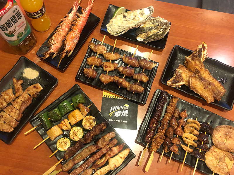HIGH串燒04.jpg