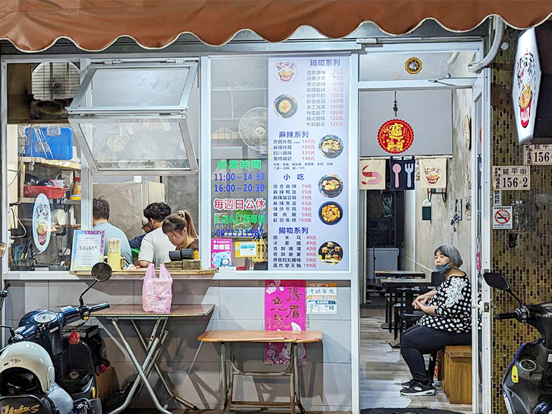 毅恪萊01.jpg