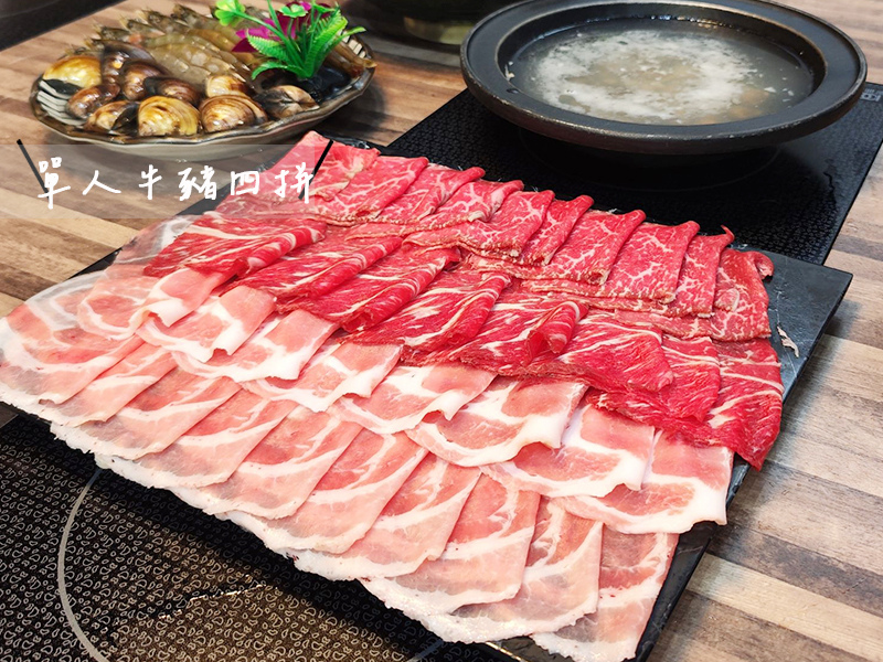 肉食主義16.jpg