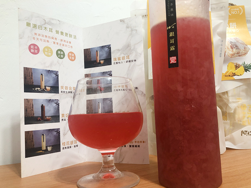 覺茶堂02.jpg 覺茶堂02.jpg