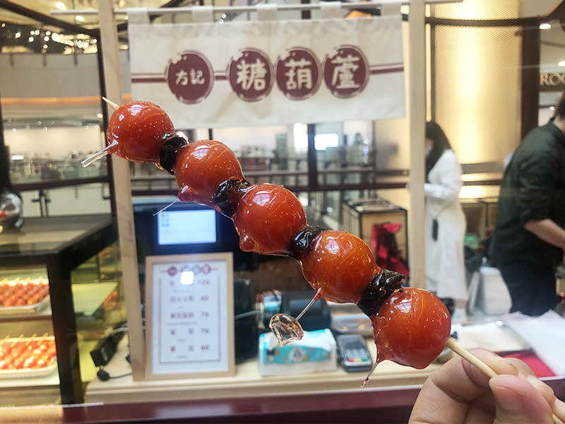 糖葫蘆.jpg 糖葫蘆.jpg