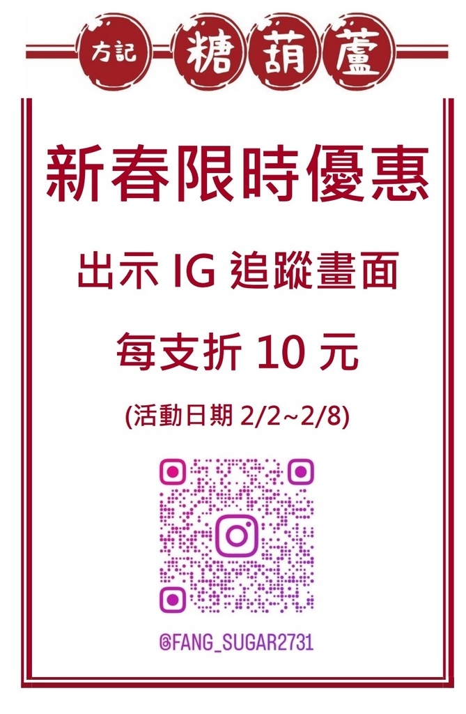 網頁擷取_1-2-2024_12020_.jpeg 網頁擷取_1-2-2024_12020_.jpeg