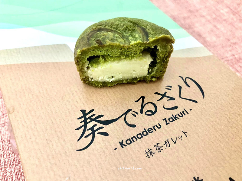 島根KAnoZA抹茶餅乾酥脆