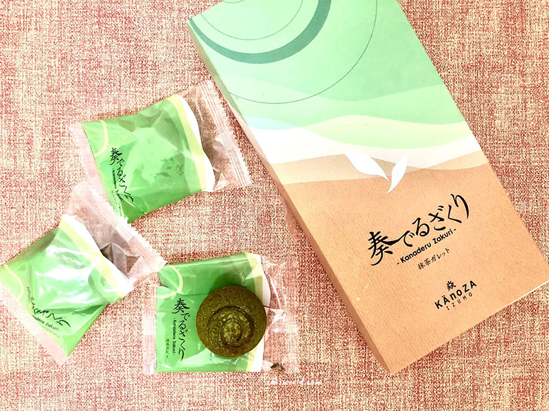 島根名產KAnoZA抹茶餅乾
