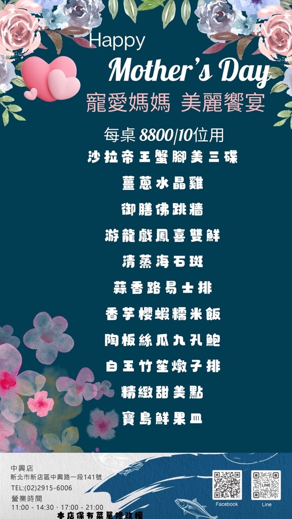 S__113672220.jpg S__113672220.jpg