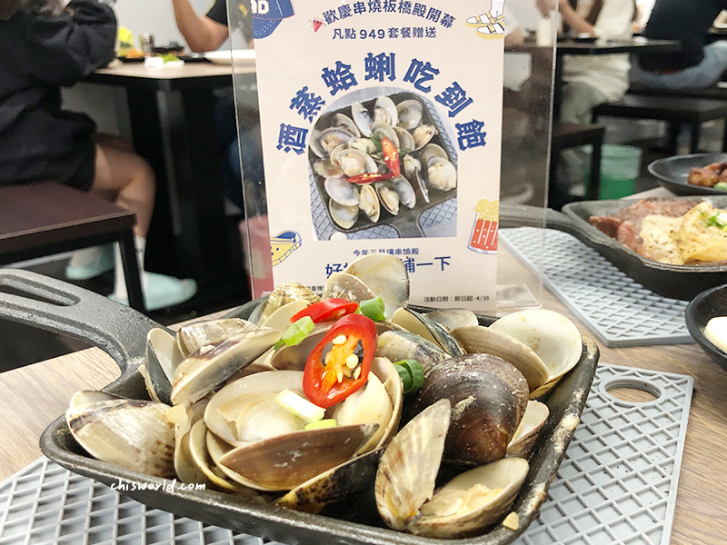串燒殿08.jpg