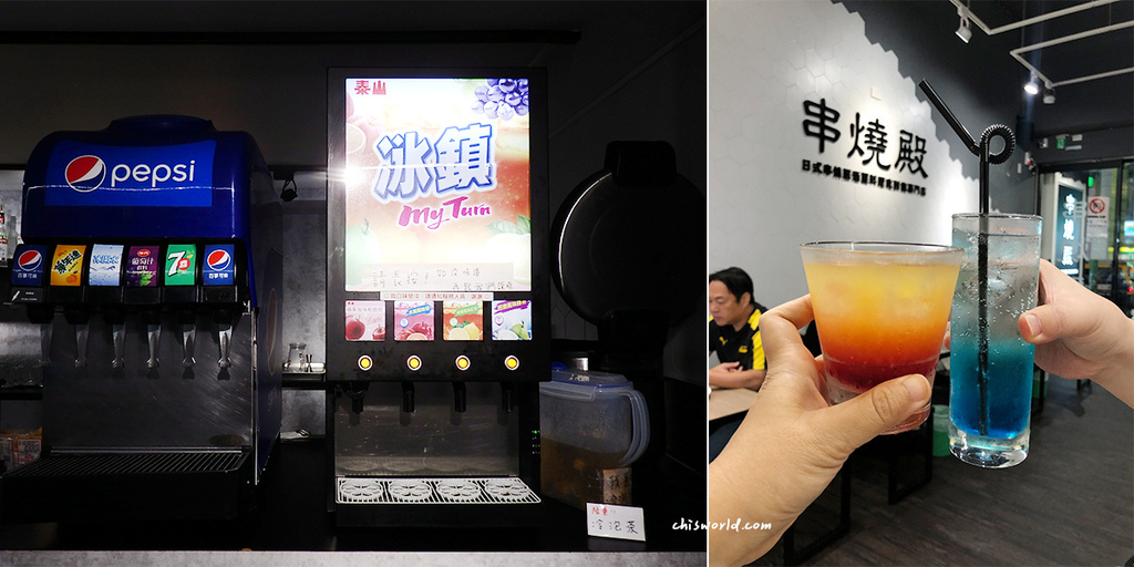 串燒殿09.jpg