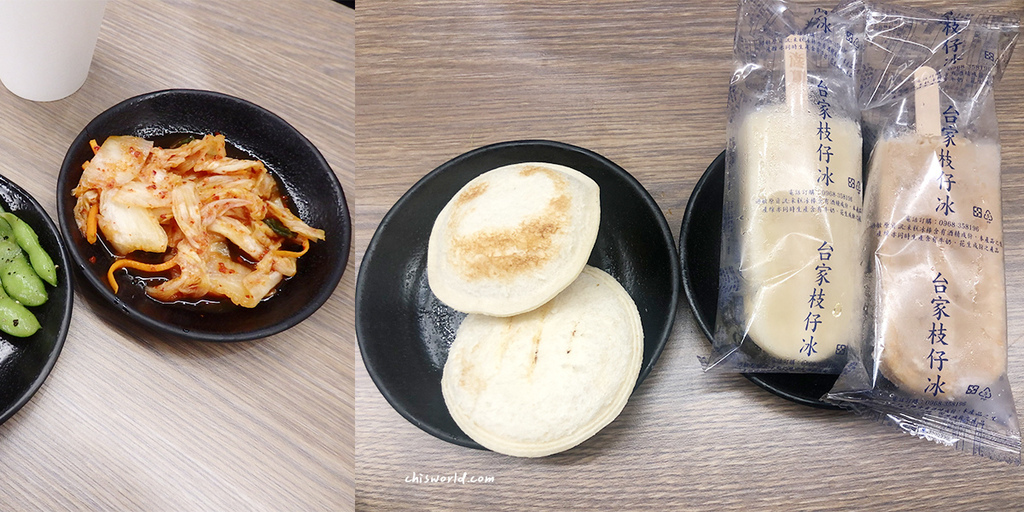 串燒殿11.jpg