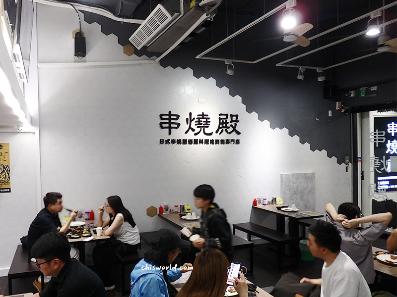 串燒殿16.jpg