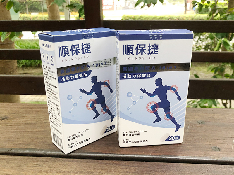 順保潔05.jpg