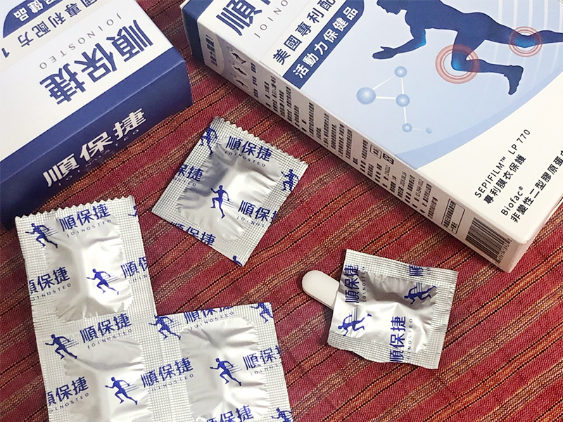 順保潔03.jpg