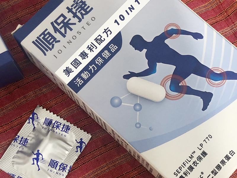 順保潔04.jpg
