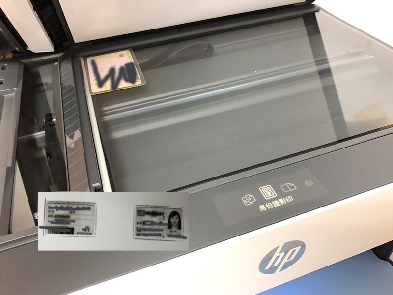 HP 795 15.jpg