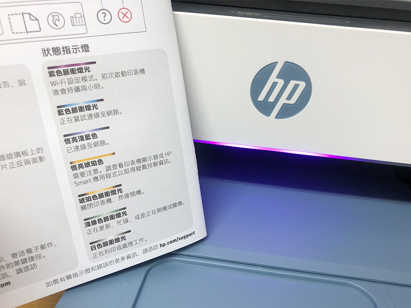 HP 795 05.jpg