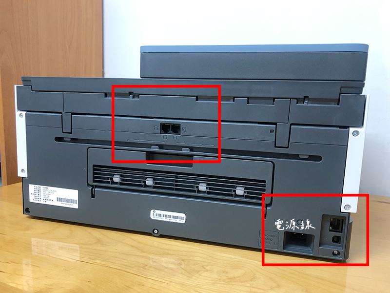 HP 795 06.jpg