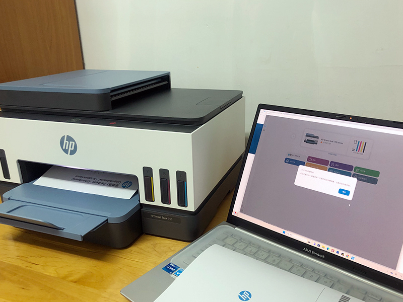 HP 795 13.jpg