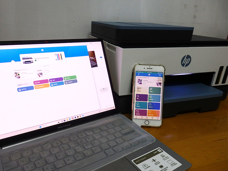 HP Smart Tank 795多功能事務機 HP Smart Tank 795多功能事務機可從手機APP操作
