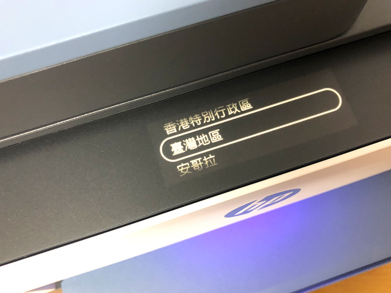 HP 795 23.jpg