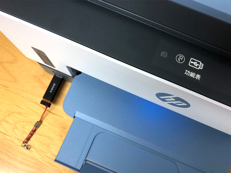HP 795 26.jpg