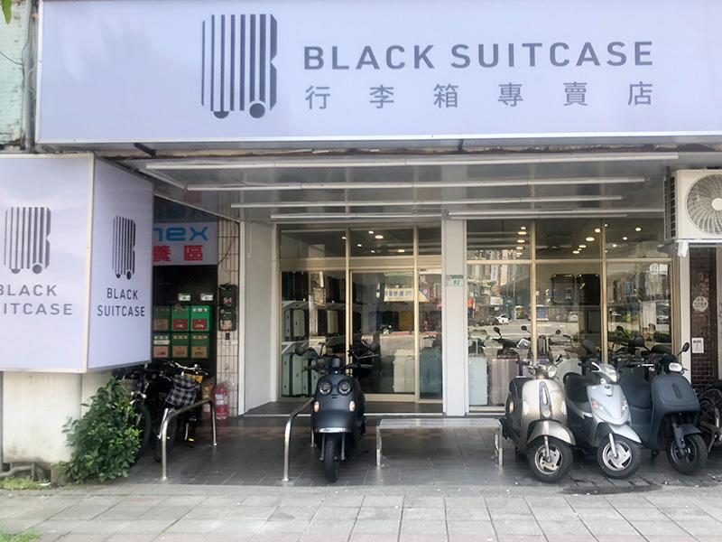 黑箱作業02.jpg