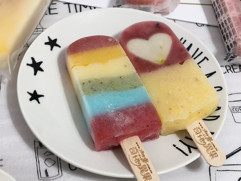 奇花異果06.jpg