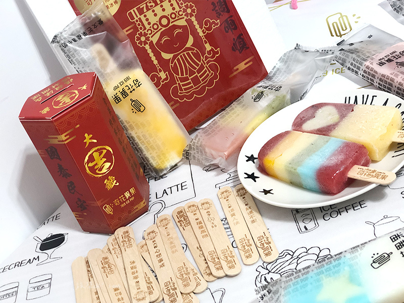 奇花異果02.jpg