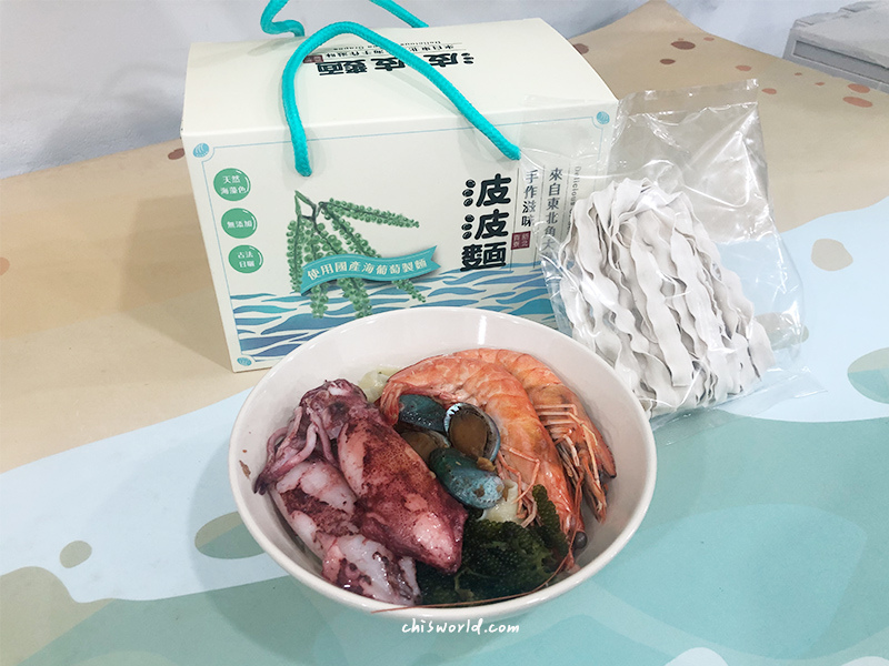 鮮物本舖09.jpg