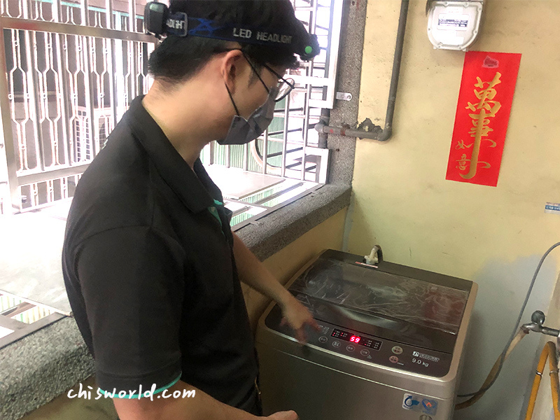 智生活洗衣機清洗前會先確認洗衣機的運作是否正常