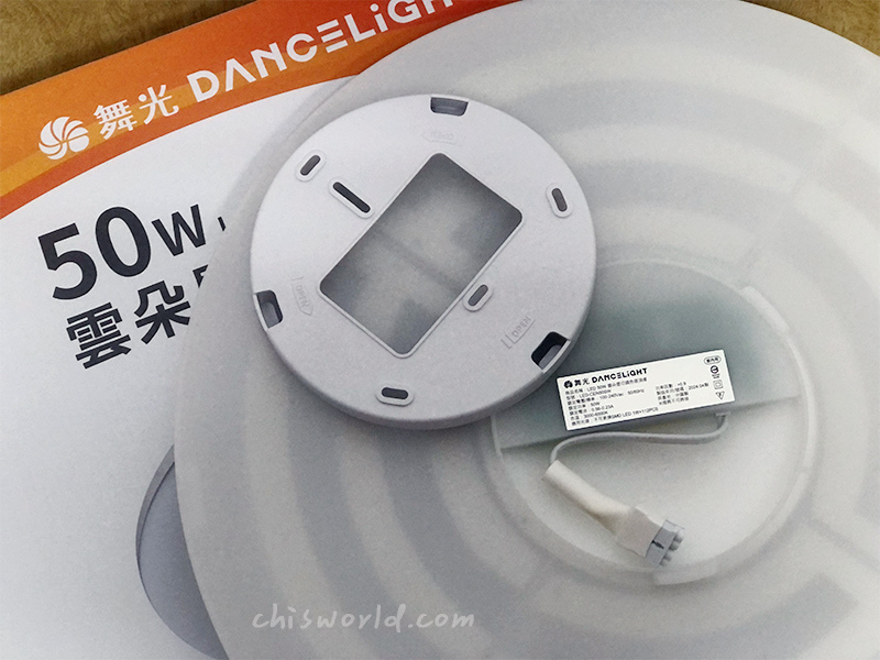 舞光雲朵壁切調色吸頂燈50W 舞光雲朵壁切調色吸頂燈50W接線處