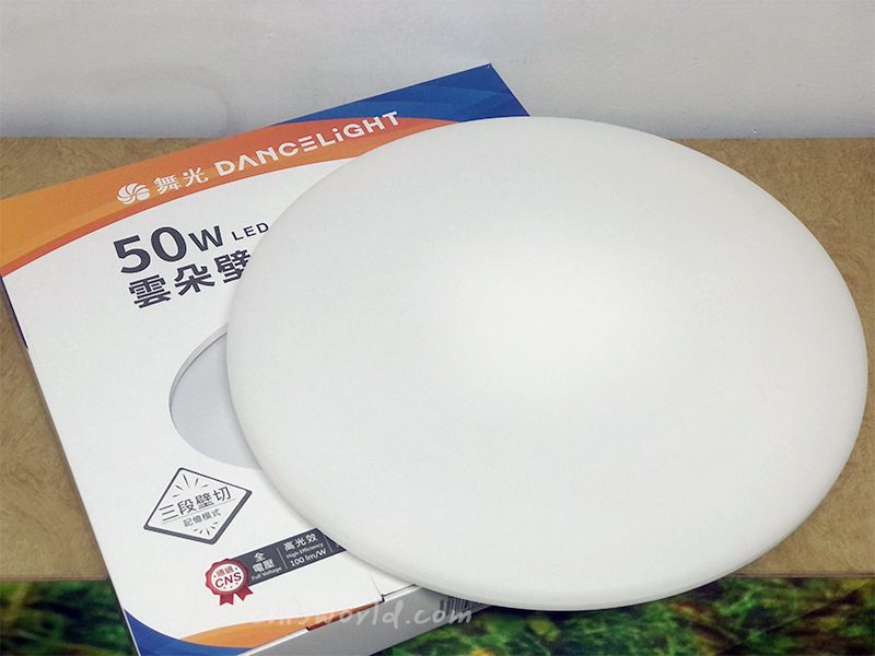 舞光雲朵壁切調色吸頂燈50W本體